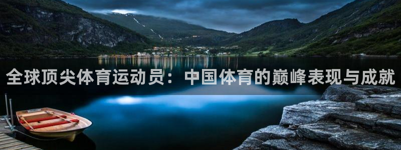 MK体育官网下载招商电话是多少
