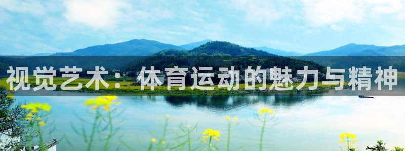 MK体育官网下载官方客服电话