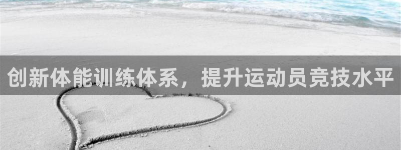 MK体育官方正版app娱乐