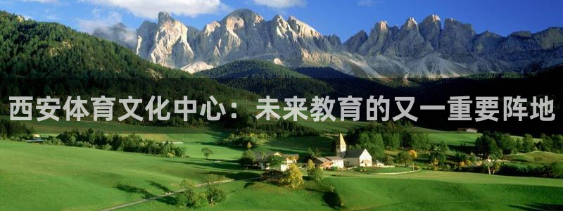 MK体育官方正版app科技